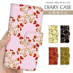 X}zP[X 蒠^ S@Ή vg蒠 c^  A  iPhone 16e 16 P[X iPhone 15 Pro iPhone SE 3 iPhone14 iPhone13 12 7 Xperia 10 IV OPPO Pixel 9 AQUOS sense9 Galaxy S25