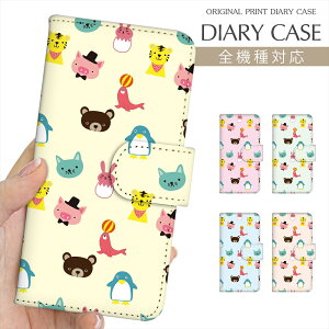 X}zP[X 蒠^ S@Ή vg蒠 Aj}  yM lR  AUV g   iPhone 16e 16 P[X iPhone 15 Pro iPhone SE 3 iPhone14 Xperia 10 IV OPPO Pixel 9 AQUOS sense9 Gala