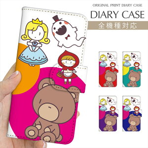 X}zP[X 蒠^ S@Ή vg蒠 LN^[ }[Ch Pl Ԃ Vf  iPhone 16e 16 P[X iPhone 15 Pro iPhone SE 3 iPhone14 Xperia 10 IV OPPO Pixel 9 AQUOS sense9 Gala