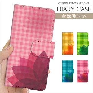 X}zP[X 蒠^ S@Ή vg蒠 ԕ `FbN `FbN MK`FbN iPhone 16e 16 P[X iPhone 15 Pro iPhone SE 3 iPhone14 iPhone13 12 7 Xperia 10 IV OPPO Pixel 9 AQUOS sense9 Galaxy S25