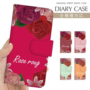 X}zP[X 蒠^ S@Ή vg蒠 o KN ΂ [Y ԕ GKg iPhone 16e 16 P[X iPhone 15 Pro iPhone SE 3 iPhone14 iPhone13 12 7 Xperia 10 IV OPPO Pixel 9 AQUOS sense9 Galaxy S25 yV