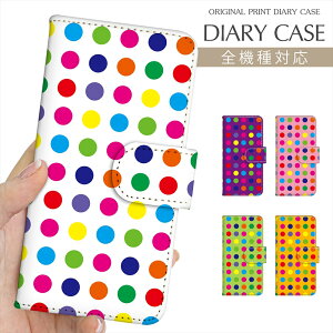 X}zP[X 蒠^ S@Ή vg蒠  hbg g Jt iPhone 16e 16 P[X iPhone 15 Pro iPhone SE 3 iPhone14 iPhone13 12 7 Xperia 10 IV OPPO Pixel 9 AQUOS sense9 Galaxy S25 yVoC