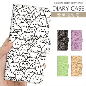 X}zP[X S@Ή 蒠^ L vg蒠 ˂ lR Lbg iPhone 16e 16 P[X iPhone 15 Pro iPhone SE 3 iPhone14 iPhone13 12 7 Xperia 10 IV OPPO Pixel 9 AQUOS sense9 Galaxy S25 yVoC X}z