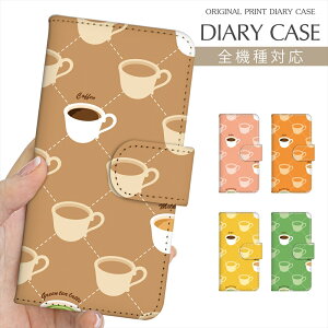 X}zP[X 蒠^ S@Ή vg蒠 R[q[ eB[ JtF JtFe Coffee zbg~N iPhone 16e 16 P[X iPhone 15 Pro iPhone SE 3 iPhone14 iPhone13 12 7 Xperia 10 IV OPPO Pixel 9 AQUOS sen