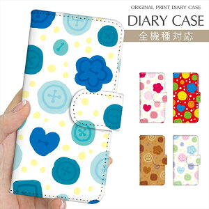 X}zP[X 蒠^ S@Ή vg蒠 {^ \[CO | |bv n[g Jt iPhone 16e 16 P[X iPhone 15 Pro iPhone SE 3 iPhone14 iPhone13 12 7 Xperia 10 IV OPPO Pixel 9 AQUOS sense9 Galax