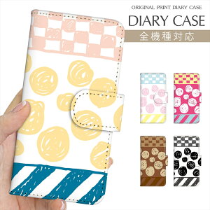 X}zP[X 蒠^ S@Ή vg蒠 菑 菑 hbg `FbN NKL iPhone 16e 16 P[X iPhone 15 Pro iPhone SE 3 iPhone14 iPhone13 12 7 Xperia 10 IV OPPO Pixel 9 AQUOS sense9 Galaxy S25