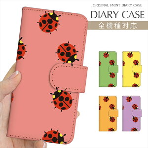 X}zP[X 蒠^ S@Ή vg蒠 egEV ĂƂ   iPhone 16e 16 P[X iPhone 15 Pro iPhone SE 3 iPhone14 iPhone13 12 7 Xperia 10 IV OPPO Pixel 9 AQUOS sense9 Galaxy S25