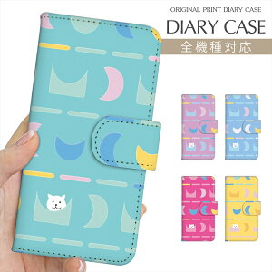 X}zP[X 蒠^ S@Ή vg蒠 O   Ck hbO [  CXg iPhone 16e 16 P[X iPhone 15 Pro iPhone SE 3 iPhone14 iPhone13 12 7 Xperia 10 IV OPPO Pixel 9 AQUOS sense9 Galaxy