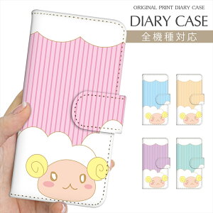 X}zP[X 蒠^ S@Ή vg蒠 r Ђ qcW 킢 XgCv ӂӂ  L iPhone 16e 16 P[X iPhone 15 Pro iPhone SE 3 iPhone14 iPhone13 12 7 Xperia 10 IV OPPO Pixel 9 A