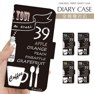 X}zP[X 蒠^ S@Ή vg蒠 JtF R[q[ o[ f j[  iPhone 16e 16 P[X iPhone 15 Pro iPhone SE 3 iPhone14 iPhone13 12 7 Xperia 10 IV OPPO Pixel 9 AQUOS sense9 Galaxy S