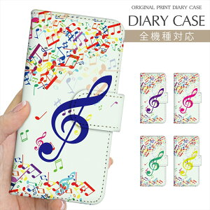 X}zP[X 蒠^ S@Ή vg蒠  y ~[WbN MUSIC gL Jt iPhone 16e 16 P[X iPhone 15 Pro iPhone SE 3 iPhone14 iPhone13 12 7 Xperia 10 IV OPPO Pixel 9 AQUOS sense9 Galaxy