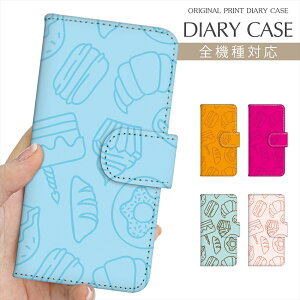 X}zP[X 蒠^ S@Ή vg蒠 َq JbvP[L P[L p ubh h[ic XC[c iPhone 16e 16 P[X iPhone 15 Pro iPhone SE 3 iPhone14 iPhone13 7 Xperia 10 IV OPPO Pixel 9 AQ