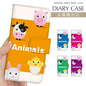 X}zP[X 蒠^ S@Ή vg蒠 Aj}     Ԃ Ђ Ђ悱 ɂƂ n ˂ iPhone 16 P[X iPhone 15 Pro iPhone SE 3 iPhone14 Xperia 10 IV OPPO Pixel 9 AQUOS sens