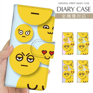 X}zP[X 蒠^ S@Ή vg蒠 G  當 \ Ί tF[X jR iPhone 16e 16 P[X iPhone 15 Pro iPhone SE 3 iPhone14 iPhone13 12 7 Xperia 10 IV OPPO Pixel 9 AQUOS sense9 Galaxy S25