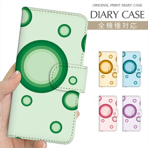 X}zP[X 蒠^ S@Ή vg蒠 ~ T[N  V{ g iPhone 16e 16 P[X iPhone 15 Pro iPhone SE 3 iPhone14 iPhone13 12 7 Xperia 10 IV OPPO Pixel 9 AQUOS sense9 Galaxy S25 yV