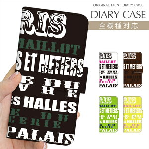 X}zP[X 蒠^ S@Ή vg蒠 tHgA[g bZ[W  [h Y j̎q  iPhone 16e 16 P[X iPhone 15 Pro iPhone SE 3 iPhone14 iPhone13 12 7 Xperia 10 IV OPPO P