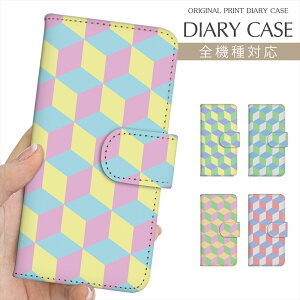 X}zP[X 蒠^ S@Ή vg蒠 ubNfUC L[u   ̃fUC p^[ iPhone 16e 16 P[X iPhone 15 Pro iPhone SE 3 iPhone14 Xperia 10 IV OPPO Pixel 9 AQUOS se