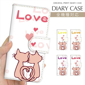 X}zP[X S@Ή 蒠^ L vg蒠 ˂ lR  ӂ낤 tNE n[g Aj} CXg iPhone 16e 16 P[X iPhone 15 Pro iPhone SE 3 iPhone14 Xperia 10 IV OPPO Pixel 9 AQUOS sense9 G