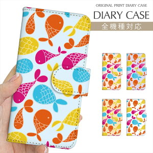 X}zP[X 蒠^ S@Ή vg蒠    tBbV킢 C̐ Jt iPhone 16e 16 P[X iPhone 15 Pro iPhone SE 3 iPhone14 Xperia 10 IV OPPO Pixel 9 AQUOS sense9 Galaxy 