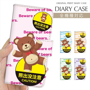 X}zP[X 蒠^ S@Ή vg蒠 N} F Fov CAUTION  CXg iPhone 16e 16 P[X iPhone 15 Pro iPhone SE 3 iPhone14 iPhone13 12 7 Xperia 10 IV OPPO Pixel 9 AQUOS sense9 Galaxy S25