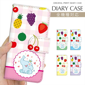 X}zP[X 蒠^ S@Ή vg蒠 ]E  t[c `FbN CXg iPhone 16e 16 P[X iPhone 15 Pro iPhone SE 3 iPhone14 iPhone13 12 7 Xperia 10 IV OPPO Pixel 9 AQUOS sense9 Galaxy S25 yV