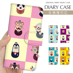 X}zP[X 蒠^ S@Ή vg蒠 Aj}  yM   CXg iPhone 16e 16 P[X iPhone 15 Pro iPhone SE 3 iPhone14 iPhone13 12 7 Xperia 10 IV OPPO Pixel 9 AQUOS sense9 Galaxy S25 