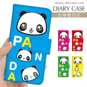 X}zP[X 蒠^ S@Ή vg蒠 p_ PANDA  ς CXg iPhone 16e 16 P[X iPhone 15 Pro iPhone SE 3 iPhone14 iPhone13 12 7 Xperia 10 IV OPPO Pixel 9 AQUOS sense9 Galaxy S25 yV