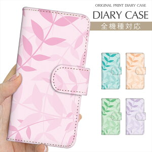 X}zP[X 蒠^ S@Ή vg蒠 [t pXe[t t t A fUC iPhone 16e 16 P[X iPhone 15 Pro iPhone SE 3 iPhone14 iPhone13 12 7 Xperia 10 IV OPPO Pixel 9 AQUOS sense9 Galax