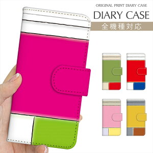 X}zP[X 蒠^ S@Ή vg蒠 OtBbNA[g iPhone 16e 16 P[X iPhone 15 Pro iPhone SE 3 iPhone14 iPhone13 12 7 Xperia 10 IV OPPO Pixel 9 AQUOS sense9 Galaxy S25 yVoC gуP[