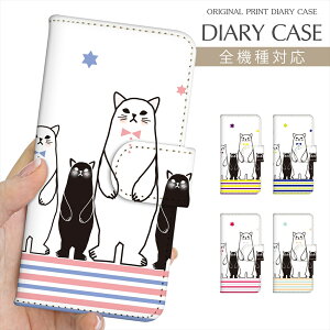 X}zP[X S@Ή 蒠^ L vg蒠 ˂ lR  XgCv lN^C N}CXg iPhone 16e 16 P[X iPhone 15 Pro iPhone SE 3 iPhone14 Xperia 10 IV OPPO Pixel 9 AQUOS sense9 Galaxy S25 