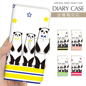 X}zP[X 蒠^ S@Ή vg蒠 p_ ς Panda  lN^C CXg iPhone 16e 16 P[X iPhone 15 Pro iPhone SE 3 iPhone14 iPhone13 12 7 Xperia 10 IV OPPO Pixel 9 AQUOS sense9 Galaxy S25 