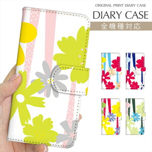 X}zP[X 蒠^ S@Ή vg蒠 ԕ t[A[g iPhone 16e 16 P[X iPhone 15 Pro iPhone SE 3 iPhone14 iPhone13 12 7 Xperia 10 IV OPPO Pixel 9 AQUOS sense9 Galaxy S25 yVoC gуP[