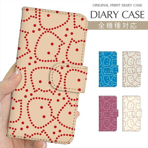 X}zP[X S@Ή 蒠^ L vg蒠 ˂ lR hbg hbgAj} iPhone 16e 16 P[X iPhone 15 Pro iPhone SE 3 iPhone14 iPhone13 12 7 Xperia 10 IV OPPO Pixel 9 AQUOS sense9 Galaxy S25 yV