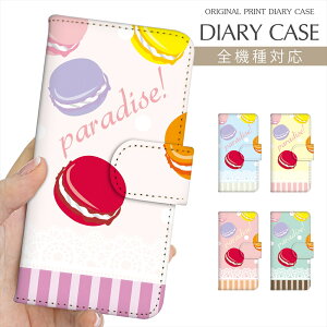 X}zP[X 蒠^ S@Ή vg蒠 }J َq XC[c [X XgCv hbg CXg iPhone 16e 16 P[X iPhone 15 Pro iPhone SE 3 iPhone14 Xperia 10 IV OPPO Pixel 9 AQUOS sense9 