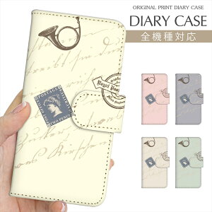 X}zP[X 蒠^ S@Ή vg蒠 AJAeB[N AeB[N X^v fUC iPhone 16e 16 P[X iPhone 15 Pro iPhone SE 3 iPhone14 Xperia 10 IV OPPO Pixel 9 AQUOS sense9 Galaxy