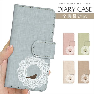 yN[|p20OFFz X}zP[X 蒠^ S@Ή vg蒠 |Cg [X  ݃J[ hC[ iPhone 16e 16 P[X iPhone 15 Pro iPhone SE 3 iPhone14 Xperia 10 IV OPPO Pi