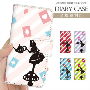 X}zP[X 蒠^ S@Ή vg蒠 AX w gv J[h ̂ XgCv iPhone 16e 16 P[X iPhone 15 Pro iPhone SE 3 iP14 Xperia 10 IV OPPO Pixel 9 AQUOS sense9 Galaxy yV