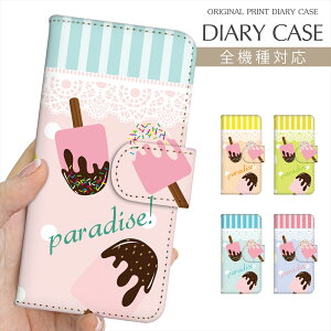 X}zP[X 蒠^ S@Ή vg蒠 ACXLfB[ ACXN[ XC[c [X XgCv CXg iPhone 16e 16 P[X iPhone 15 Pro iPhone SE 3 iPhone14 Xperia 10 IV OPPO Pixe