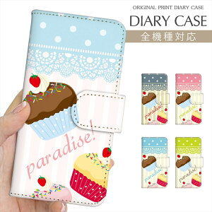 X}zP[X 蒠^ S@Ή vg蒠 JbvP[L XC[c [X hbg  CXg iPhone 16e 16 P[X iPhone 15 Pro iPhone SE 3 iPhone14 iPhone13 12 7 Xperia 10 IV OPPO Pixel 9 AQUOS sense9