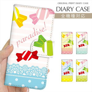 X}zP[X 蒠^ S@Ή vg蒠 LfB[ XC[c hbg  [X   َq CXg iPhone 16e 16 P[X iPhone 15 Pro iPhone SE 3 iPhone14 7 Xperia 10 IV OPPO Pixel 9 AQU