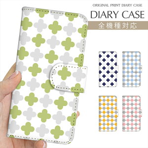 yN[|p20OFFz X}zP[X 蒠^ S@Ή vg蒠 p^[fUC p^[͗l p^[ N[o[ lt iPhone 16e 16 P[X iPhone 15 Pro iPhone SE 3 iPhone14 Xp