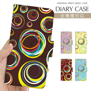 X}zP[X 蒠^ S@Ή vg蒠 Jt T[N fUC iPhone 16e 16 P[X iPhone 15 Pro iPhone SE 3 iPhone14 iPhone13 12 7 Xperia 10 IV OPPO Pixel 9 AQUOS sense9 Galaxy S25 yVoC 