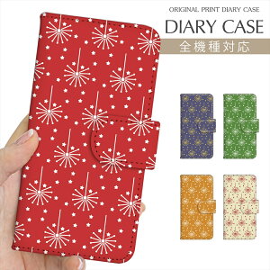 yN[|p20OFFz X}zP[X 蒠^ S@Ή vg蒠 k  p^[ fUC iPhone 16e 16 P[X iPhone 15 Pro iPhone SE 3 iPhone14 iPhone13 12 7 Xperia 10 IV OPPO Pixel 9 AQUOS se