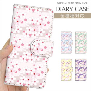 X}zP[X 蒠^ S@Ή vg蒠 ԕ a   TN fUC iPhone 16e 16 P[X iPhone 15 Pro iPhone SE 3 iPhone14 iPhone13 12 7 Xperia 10 IV OPPO Pixel 9 AQUOS sense9 Galaxy yVo