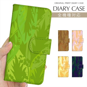 X}zP[X 蒠^ S@Ή vg蒠 A CXg iPhone 16e 16 P[X iPhone 15 Pro iPhone SE 3 iPhone14 iPhone13 12 7 Xperia 10 IV OPPO Pixel 9 AQUOS sense9 Galaxy S25 yVoC gуP[X X