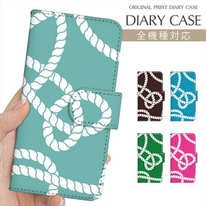 X}zP[X 蒠^ S@Ή vg蒠 [v j a CXg iPhone 16e 16 P[X iPhone 15 Pro iPhone SE 3 iPhone14 iPhone13 12 7 Xperia 10 IV OPPO Pixel 9 AQUOS sense9 Galaxy S25 yVoC g