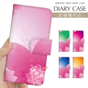 X}zP[X 蒠^ S@Ή vg蒠 ԕ  TN fUC iPhone 16e 16 P[X iPhone 15 Pro iPhone SE 3 iPhone14 iPhone13 12 7 Xperia 10 IV OPPO Pixel 9 AQUOS sense9 Galaxy S25 yVoC g