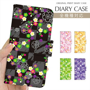 X}zP[X 蒠^ S@Ή vg蒠 ԕ a   s iq fUC iPhone 16e 16 P[X iPhone 15 Pro iPhone SE 3 iPhone14 iPhone13 12 7 Xperia 10 IV OPPO Pixel 9 AQUOS sense9 Galaxy S25 y