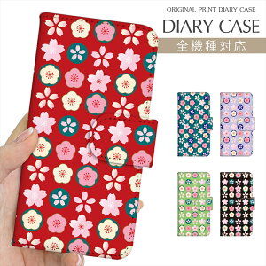 X}zP[X 蒠^ S@Ή vg蒠 ԕ a  TN g a @iPhone 16e 16 P[X iPhone 15 Pro iPhone SE 3 iPhone14 iPhone13 12 7 Xperia 10 IV OPPO Pixel 9 AQUOS sense9 Galaxy yVoC