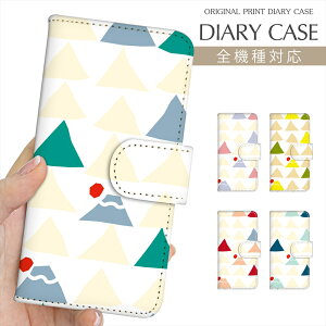 X}zP[X 蒠^ S@Ή vg蒠 xmR R a g a ̏o CXg iPhone 16e 16 P[X iPhone 15 Pro iPhone SE 3 iPhone14 iPhone13 12 7 Xperia 10 IV OPPO Pixel 9 AQUOS sense9 Galaxy S25